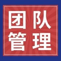 如何打造好的战略？3个步骤搞定