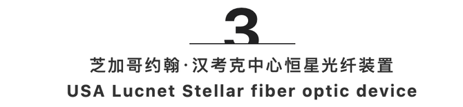 和桥机构, 国外的商业美陈是怎么做的？5个商业美陈设计案例解读｜和桥