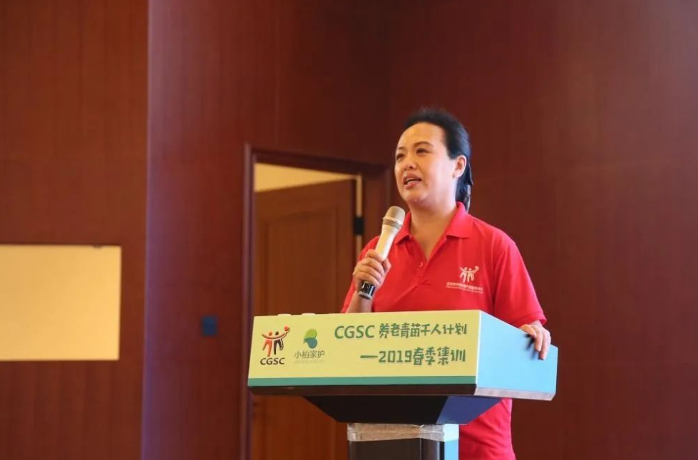 新知图谱, 养老江湖：十年十败，一部跌宕起伏的中国养老史诗