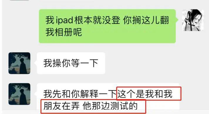 新知达人, 知名艺考机构,被爆“性丑闻”!!