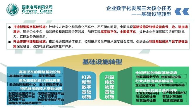 浪潮通行证怎么升级_浪潮等级怎么刷 浪潮通行证怎么升级_浪潮品级
怎么刷（浪潮通行证满级要多久） 新闻资讯