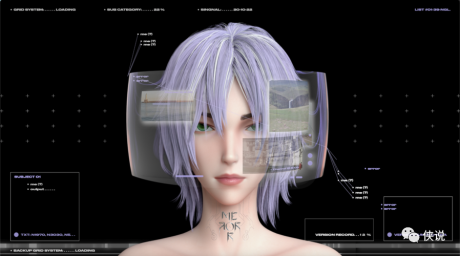 头豹：2022年AI驱动虚拟人行业概览