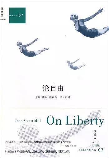 ���ɾ���ѧ, ��Щ���Ǳ���ⷭ�롰�ٵ����ĺ��龭��+������ߺ�����