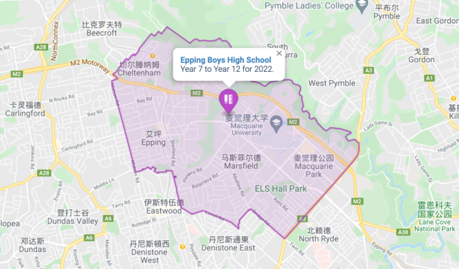 澳洲财经见闻, 重磅：悉尼罕见学区房！近多所顶级公立学校的Epping Origin项目