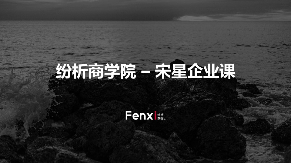 幻灯片1.JPG
