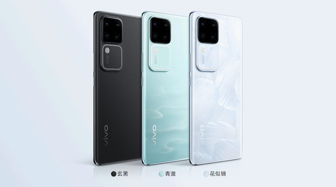 城宇互联科技, vivo S18系列发布，以创新技术展现艺术之美