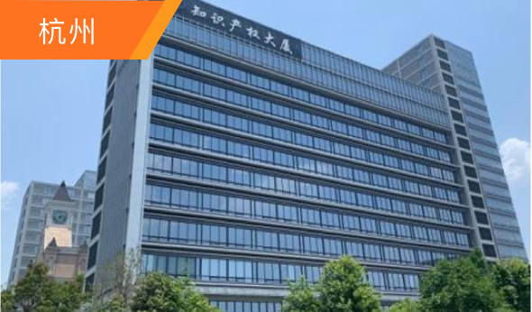 新知达人, 【六棱镜北京】关于征集中关村企业专利质押融资需求信息的通知