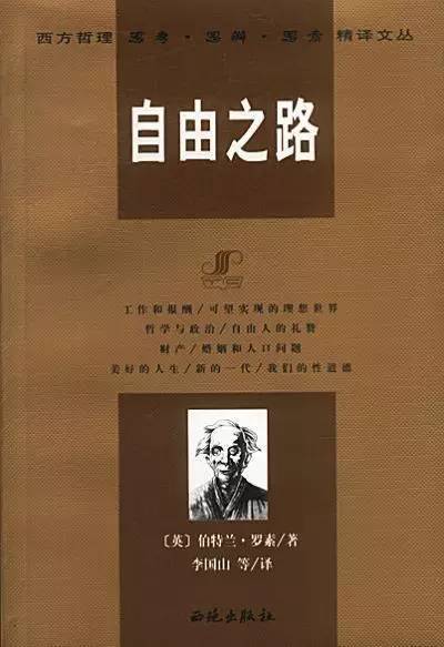 ���ɾ���ѧ, ��Щ���Ǳ���ⷭ�롰�ٵ����ĺ��龭��+������ߺ�����