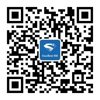 新知图谱, 如何提升组织效能?(附全套资料)