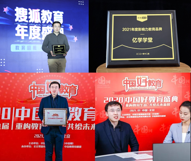 新知达人, 今天全体法律人要彻底沸腾了!这波惊喜来得太突然!