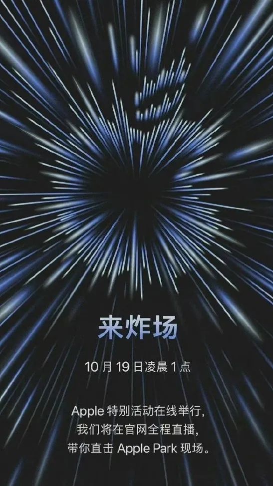 新知达人, 空间解放!微信官方深度清理功能要来了?| 直屏旗舰一加9RT发布