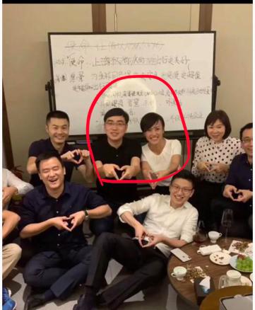 新知图谱, 滴滴总裁柳青出差,飞机经济舱内还工作,旁边男助理却已呼呼大睡