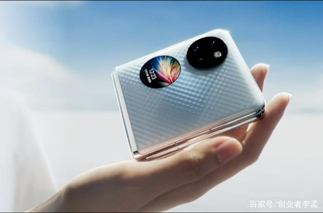 华为翻盖式折叠屏手机发布8988元起售余承东这句话很强硬