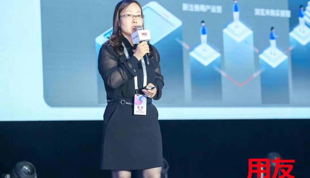 新知图谱, Datatist携商用AI产品“云预测”,亮相2019用友全球企业服务大会!