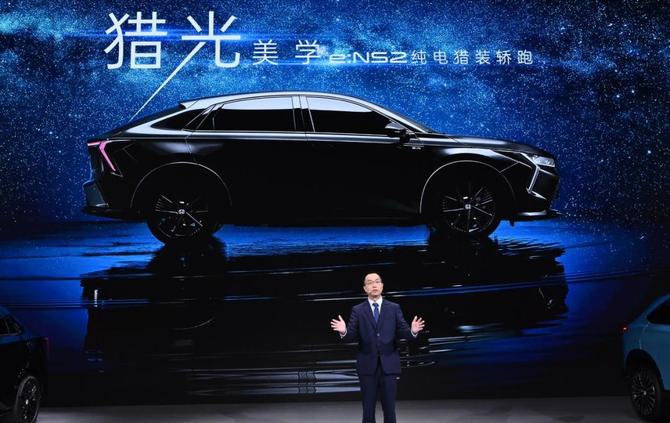 车印记, “纯电新物种”东风Honda e:NS2广州车展首发亮相