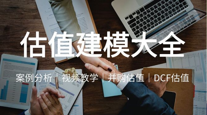 新知达人, 从能源危机到经济崩盘