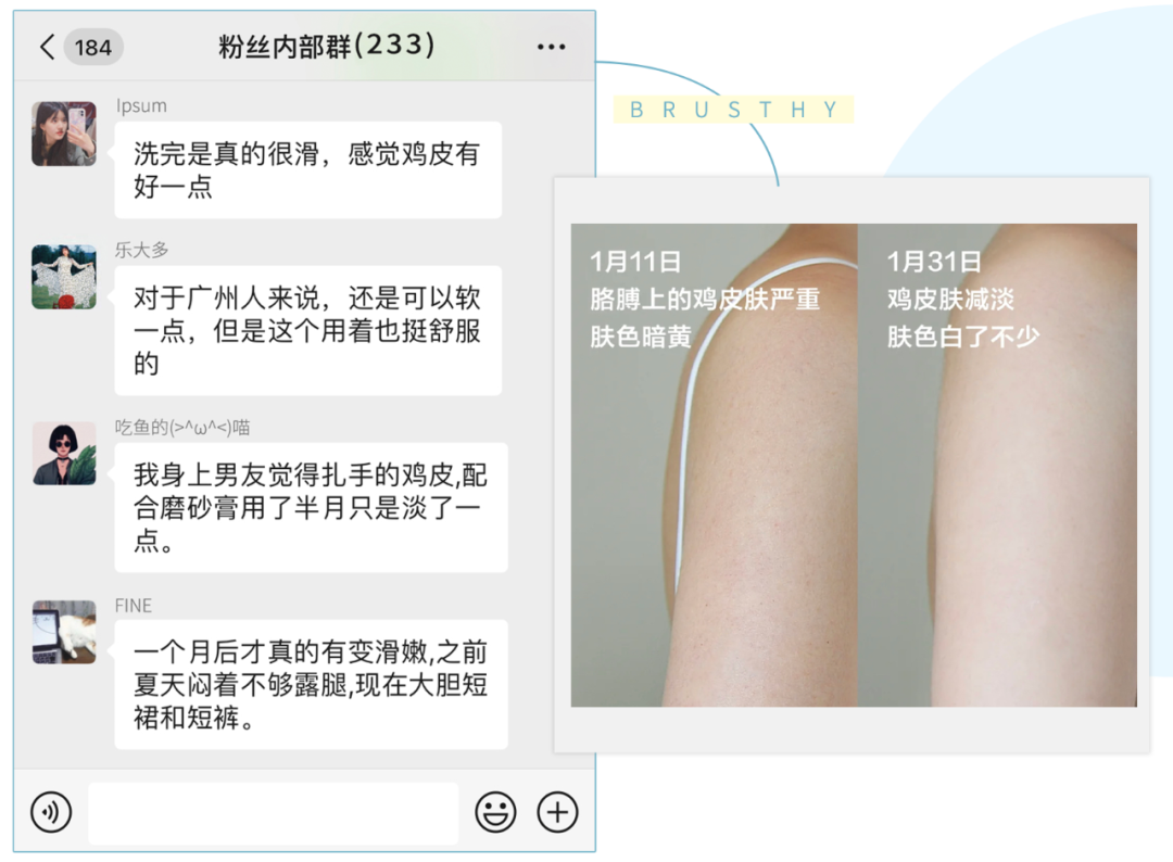 jcleaninc搓澡刷采用了3d嵌入毛孔结构,一次就"掏空毛囊油污垃圾"