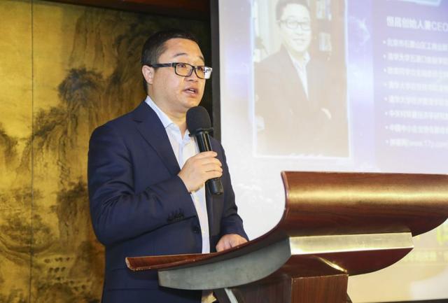 新知图谱, 恒昌八周年:恒以致远,牢记担当