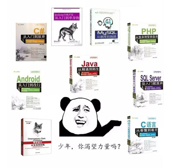 程序猿们,直白点说吧,web3大学简直是在做善事,不是java从入门到放弃