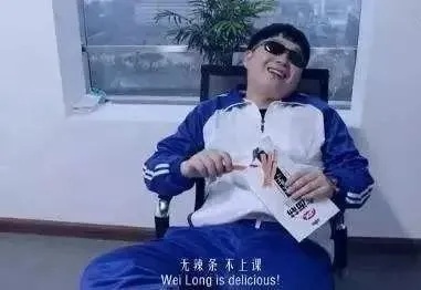新知达人, “垃圾食品”逆袭成“辣条第一股”,卫龙靠内容营销撑起600亿?