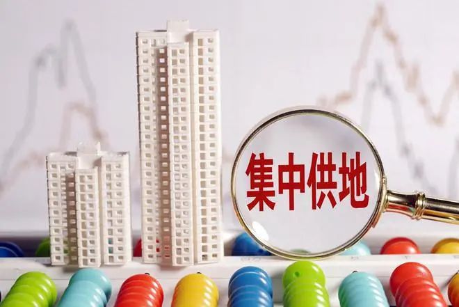 谭浩俊, 取消“价高者得”与实际“价高者得”存在温差