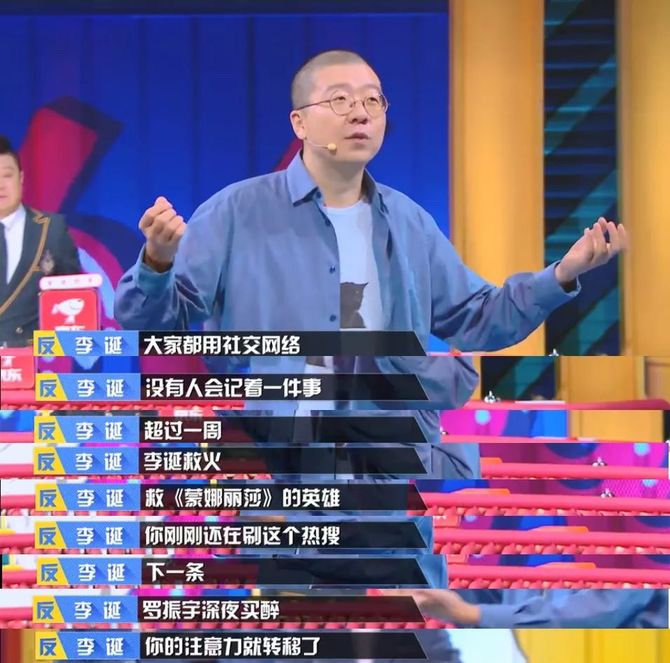 新知达人, 双十一翻车广告,是色情还是创意?