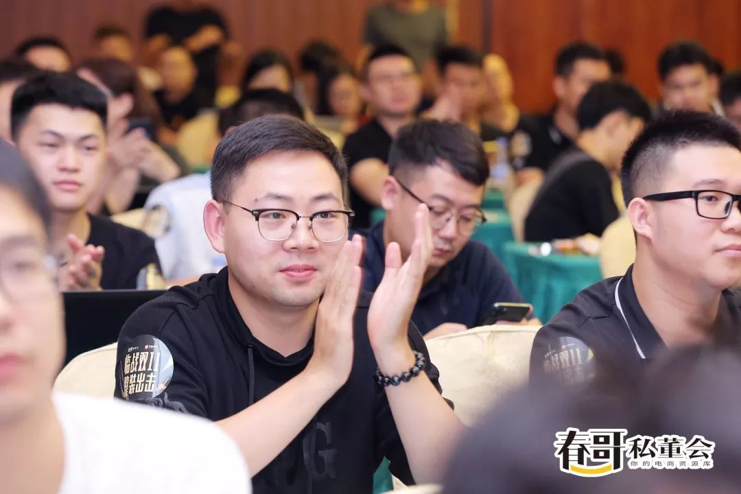 新知图谱, 临战双11 增长源于一次又一次正确的决定