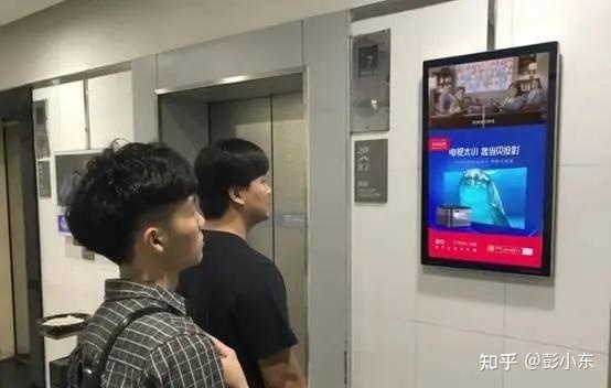 新知达人, 广告效果 I 投放电梯广告的秘诀你真知道?