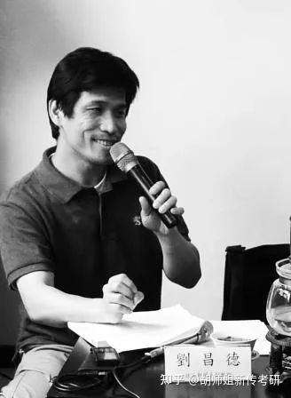 ��ʦ���´�����, �̵���۰�̨���´�ѧ���о����о�������������