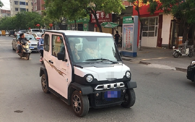 新知達人, 電動三輪車,老年代步車跑不遠,怎麼辦?