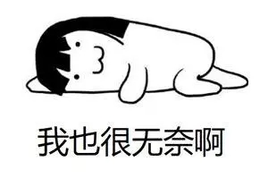 新知图谱, “我”叫ALX B10,为你而生!