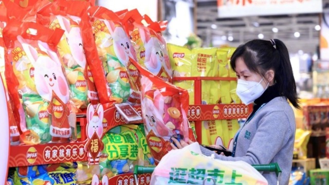 春节消费研究｜团圆经济回归，线上消费展现“新活力”