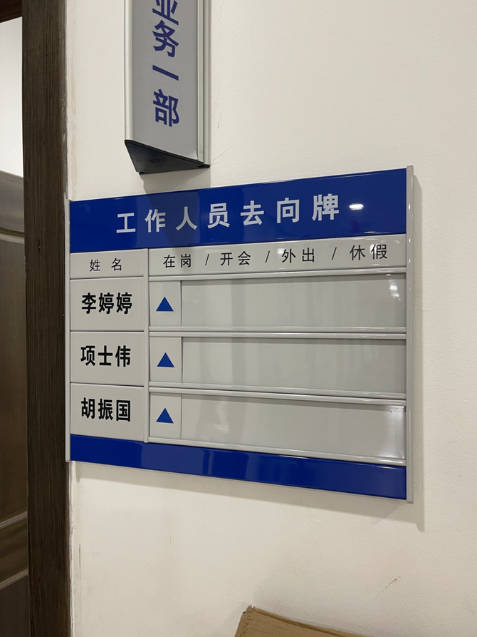 新知达人, 老人做思维测试,给设计师带来怎样的思考。法则定律真的不要再瞎套了!