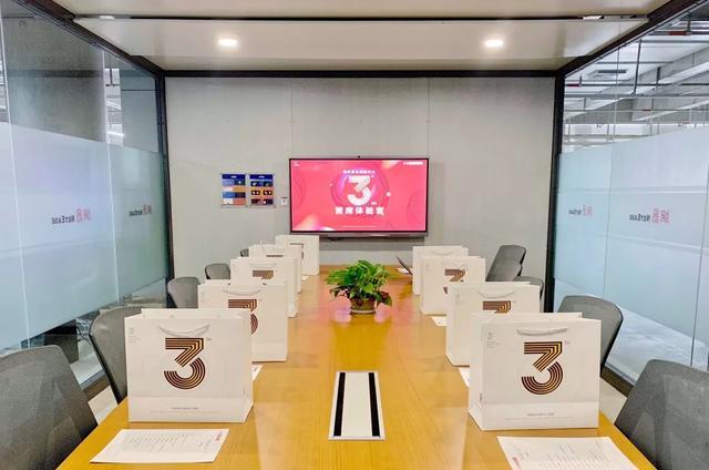 新知达人, 网易联合创新中心首席体验官的一天