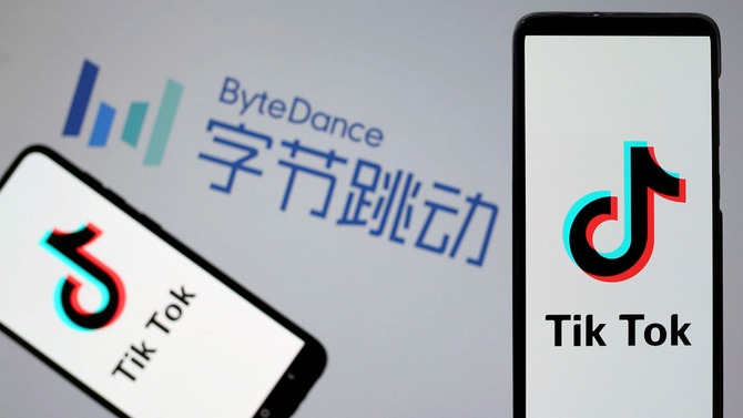 海外抖音, TikTok开店费用明细(附TikTok保证金一览表)