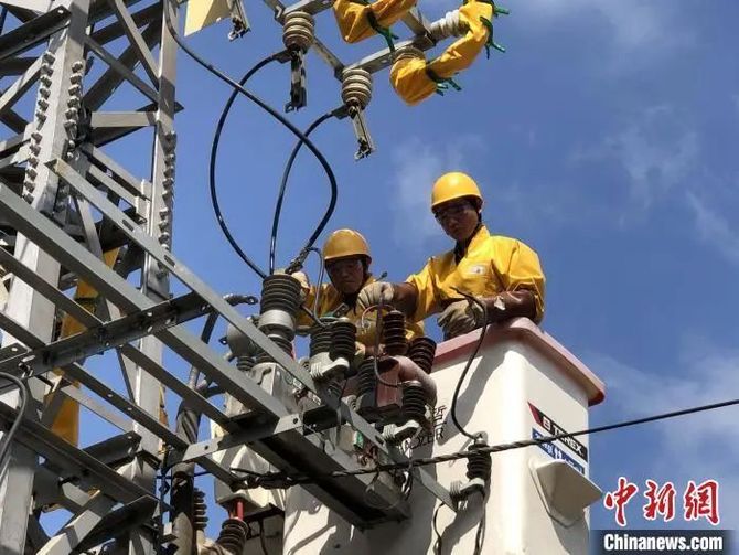 新知达人, 重磅调整!事关电价!