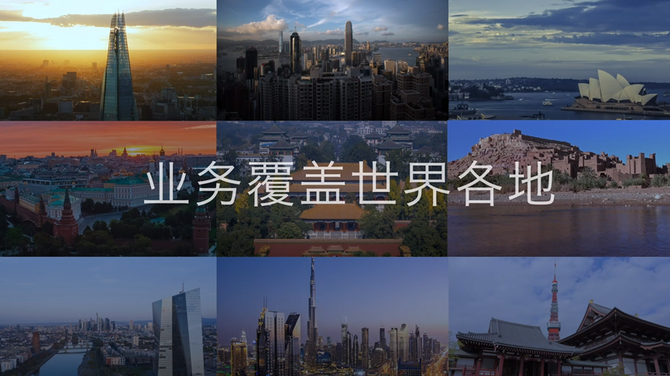 成就数智企业, 中国电信国际人力资源数智化创新实践