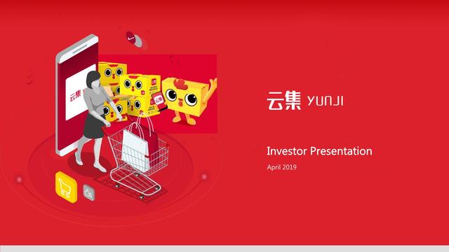 新知图谱, 是“微商正规军”还是会员电商?看云集怎么通过路演讲好故事