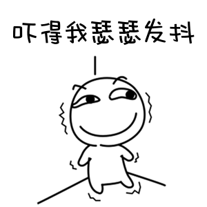 在甲方眼皮子底下抖机灵玩空间