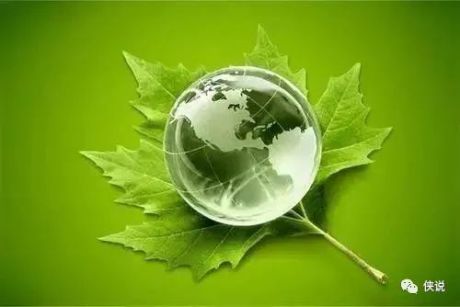 绿色金融：绿色及可持续资本市场之蜕变培训课件（渣打银行）