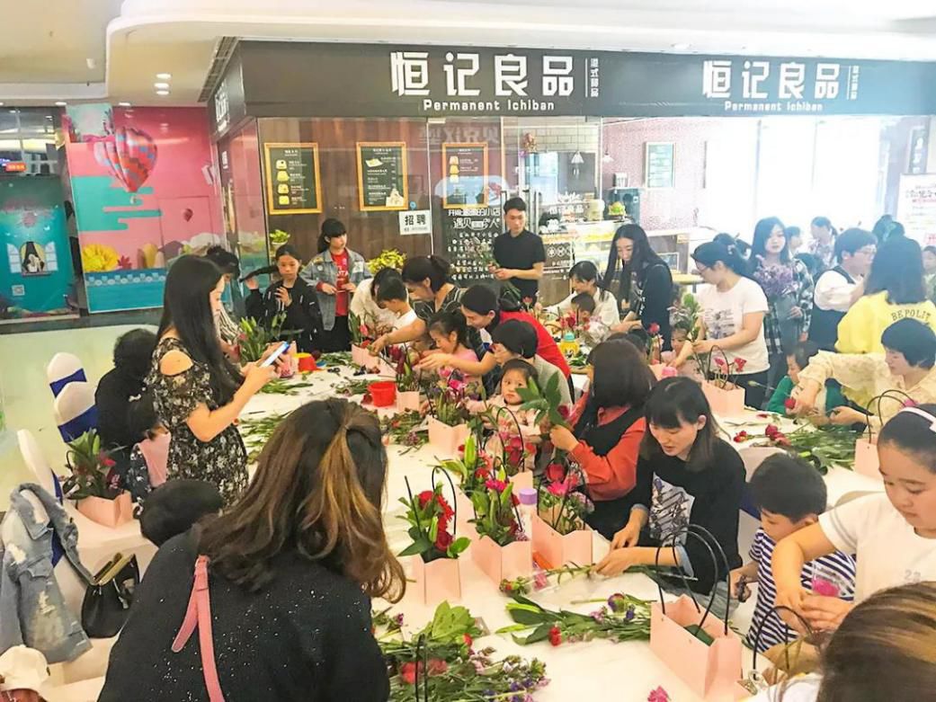 新知图谱, 恒大社区:邻里文化节,多城联动,嗨翻全场(汇总)