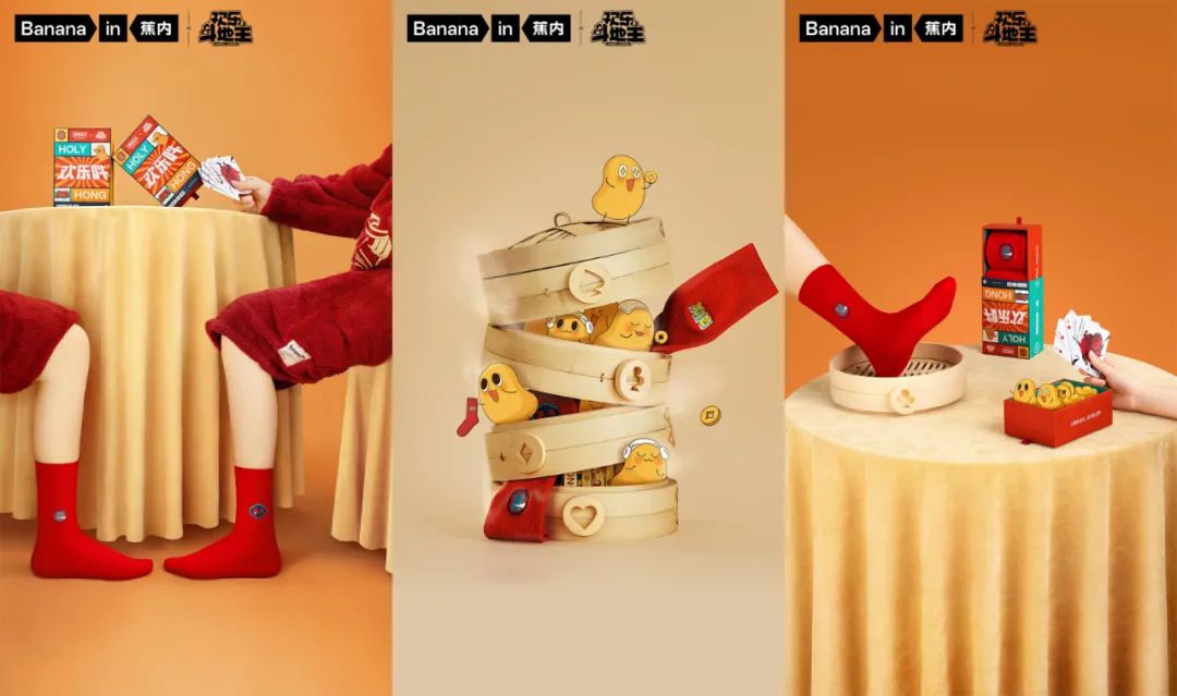 海底捞也出口红了品牌费尽心思跨界究竟为什么