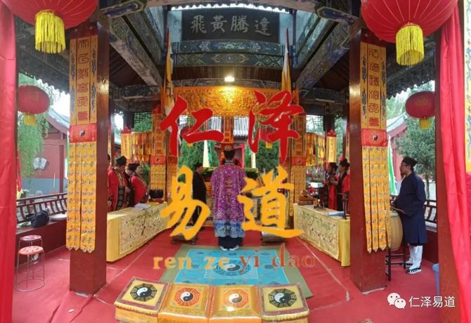 新知达人, 癸卯年吕祖圣诞!文昌祈福供灯法会报名开始!