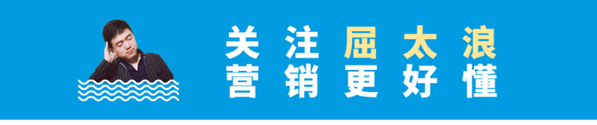新知达人, 叶茂中你学不会