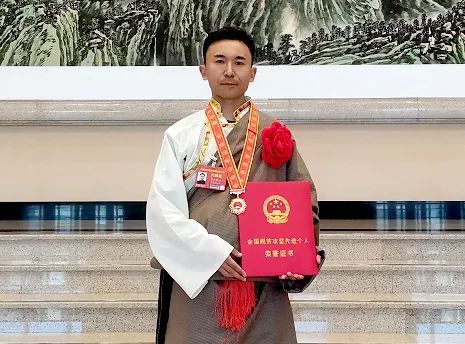 中国人寿股份有限公司西藏自治区分公司经办那曲市聂荣县聂荣镇8村原