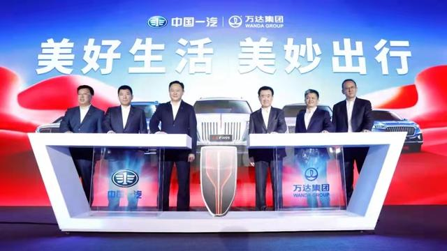 新知达人, 王健林野心终于暴露了!原来疫情过后,最赚钱的不是股市、房地产、而是...