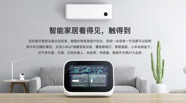 小米2019回顾:打造双品牌、黑科技抢眼,明年冲第一?