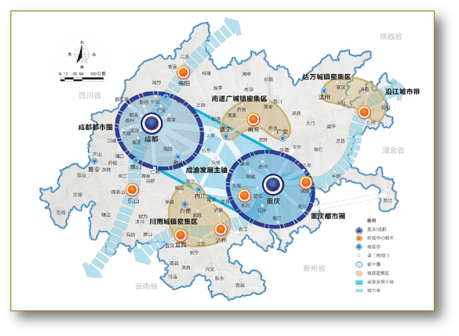 《成渝地区双城经济圈建设规划纲要》公布_城市规划,城乡规划,智慧