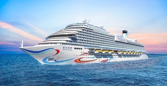 新知达人, 爱达邮轮（Adora Cruises）将迎来首个开心麻花海上喜剧专场
