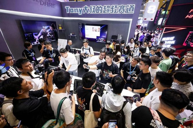 Xiaojia technology, endless competition, faith gathering! ROG Republic of Gamers Gaming Gear Kicks Off BW2024